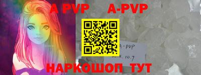 mdpv Кудрово
