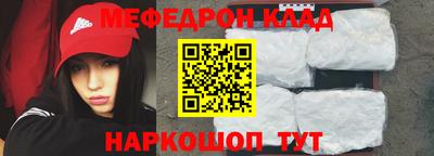 mdpv Кудрово