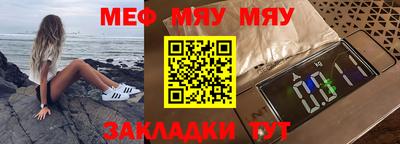 mdpv Кудрово