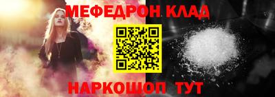 гидра Кудымкар