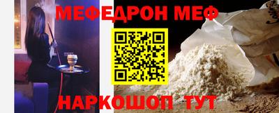 mdpv Кудрово