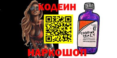 mdpv Кудрово