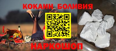 бутират Кузнецк