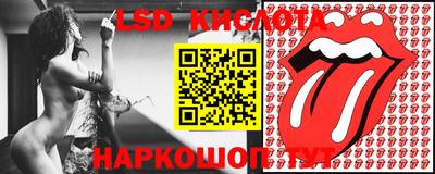 бутират Кузнецк