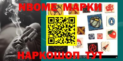mdpv Кудрово