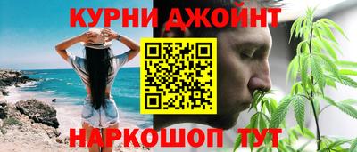 гидра Кудымкар