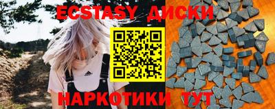 mdpv Кудрово