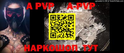 гидра Кудымкар