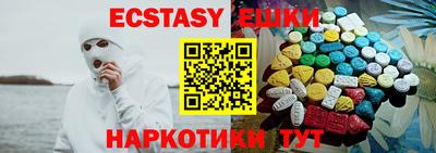 гидра Кудымкар