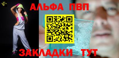 гидра Кудымкар