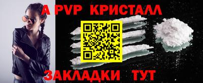 mdpv Кудрово