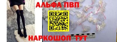 гидра Кудымкар