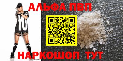 mdpv Кудрово