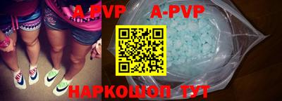 mdpv Кудрово