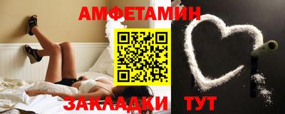 mdpv Кудрово