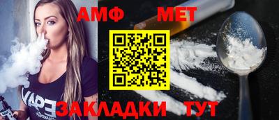 бутират Кузнецк
