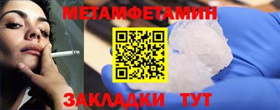 mdpv Кудрово