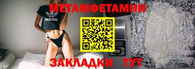 mdpv Кудрово