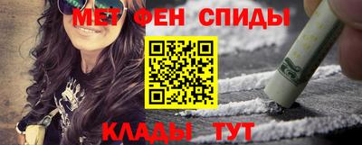 гидра Кудымкар