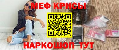 бутират Кузнецк