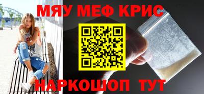 гидра Кудымкар